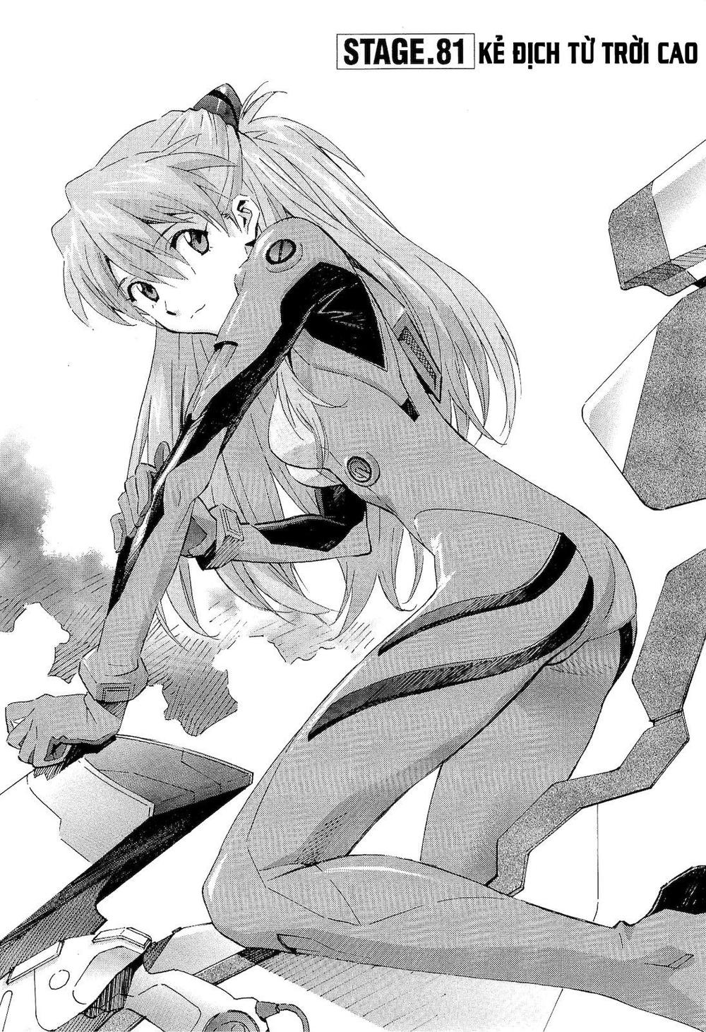 Shin Seiki Evangelion Chapter 81 - 1