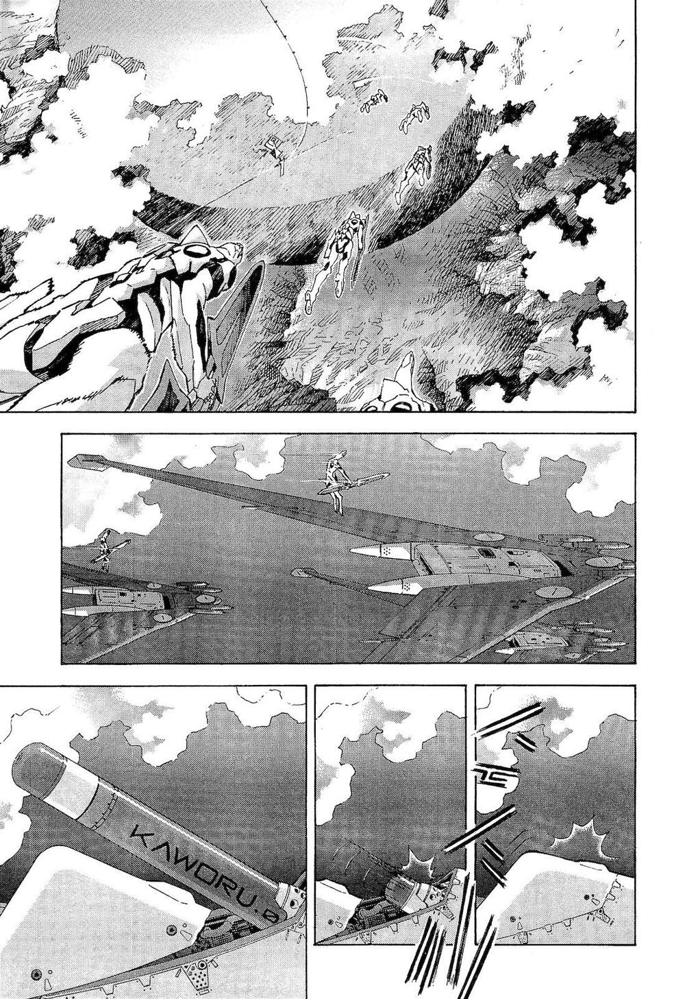 Shin Seiki Evangelion Chapter 81 - 14