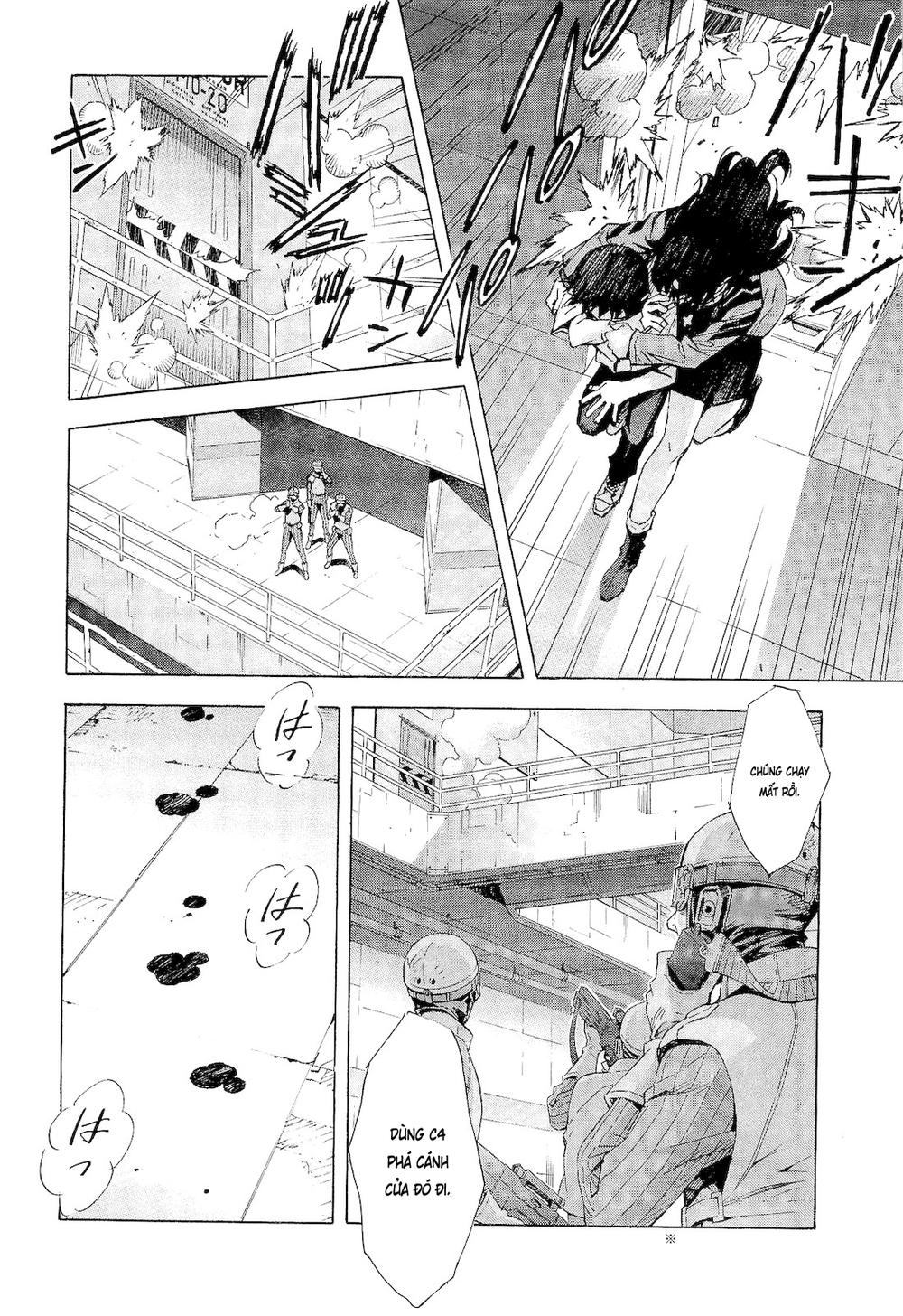 Shin Seiki Evangelion Chapter 82 - 12