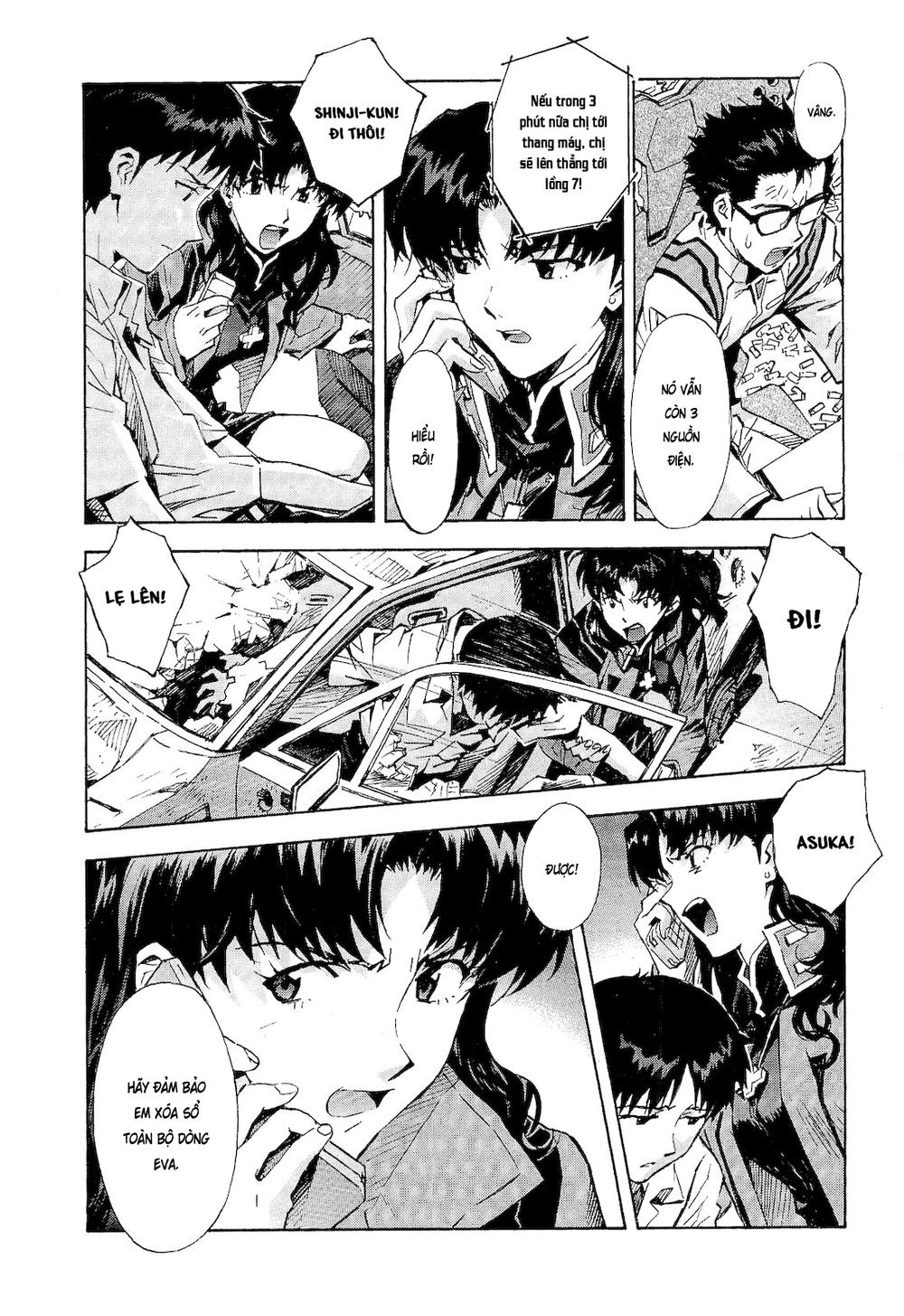 Shin Seiki Evangelion Chapter 82 - 3