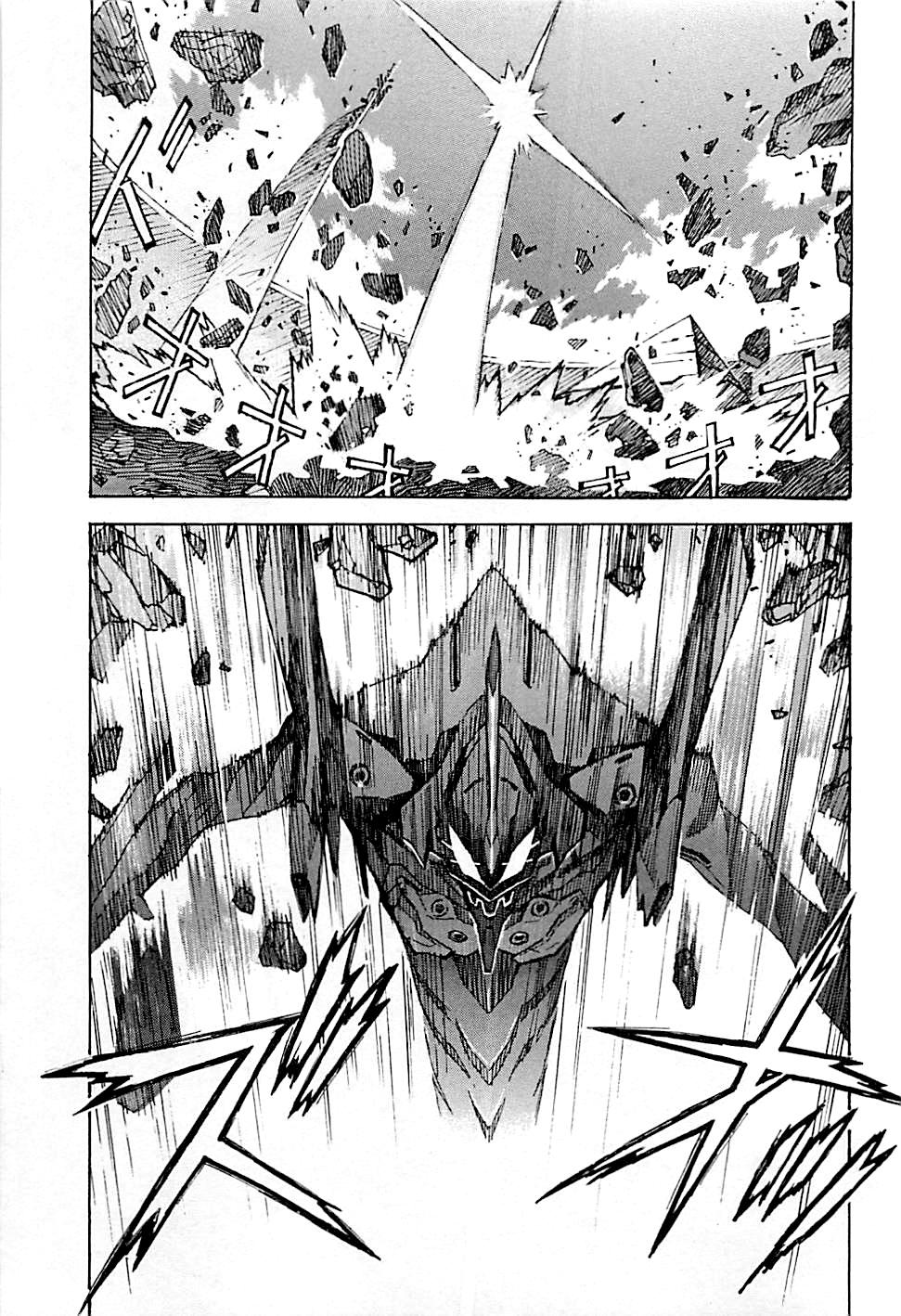 Shin Seiki Evangelion Chapter 84 - 12