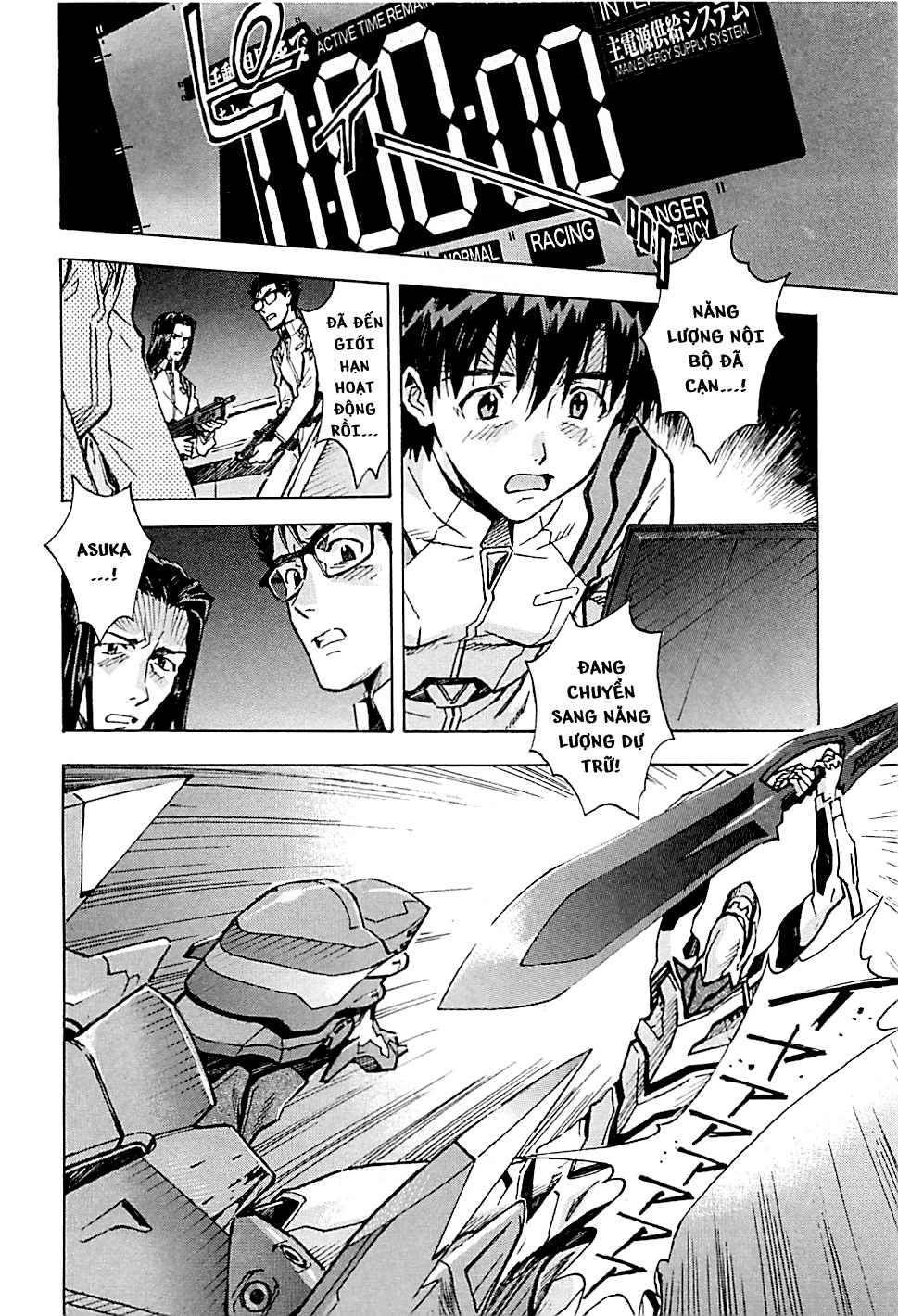 Shin Seiki Evangelion Chapter 84 - 20