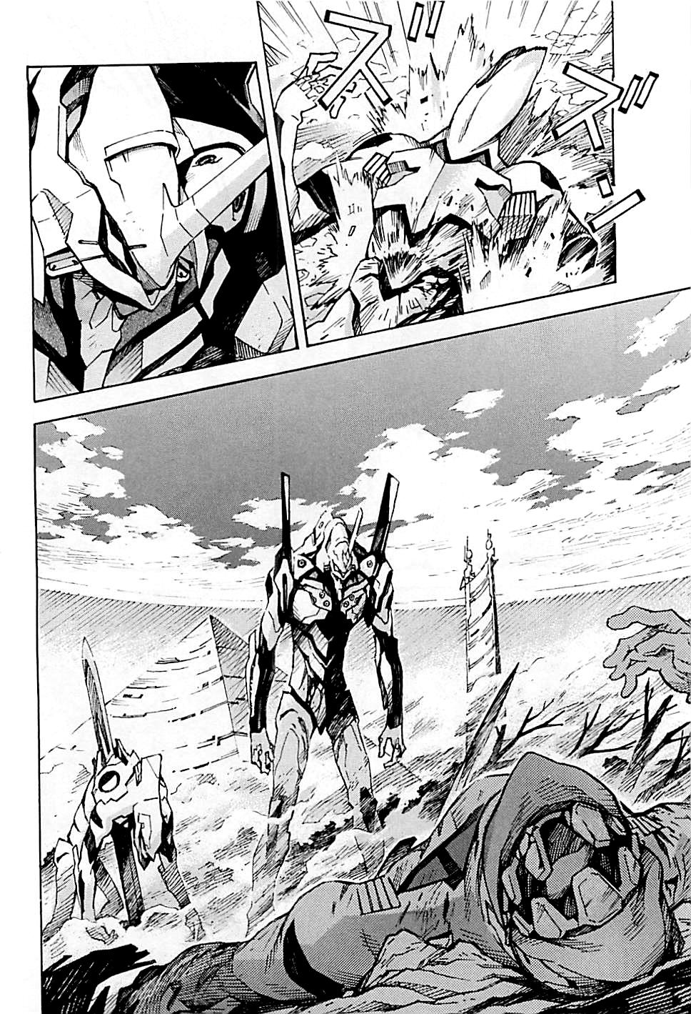 Shin Seiki Evangelion Chapter 84 - 35