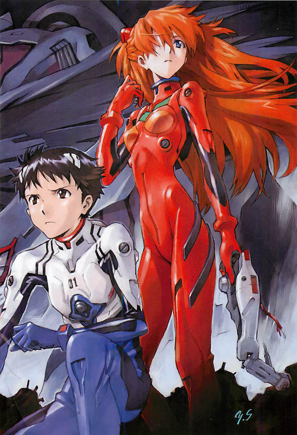 Shin Seiki Evangelion Chapter 84 - 7