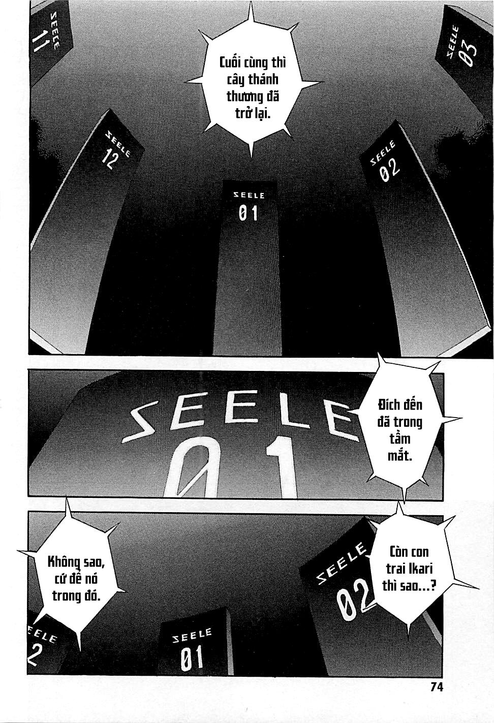 Shin Seiki Evangelion Chapter 86 - 15