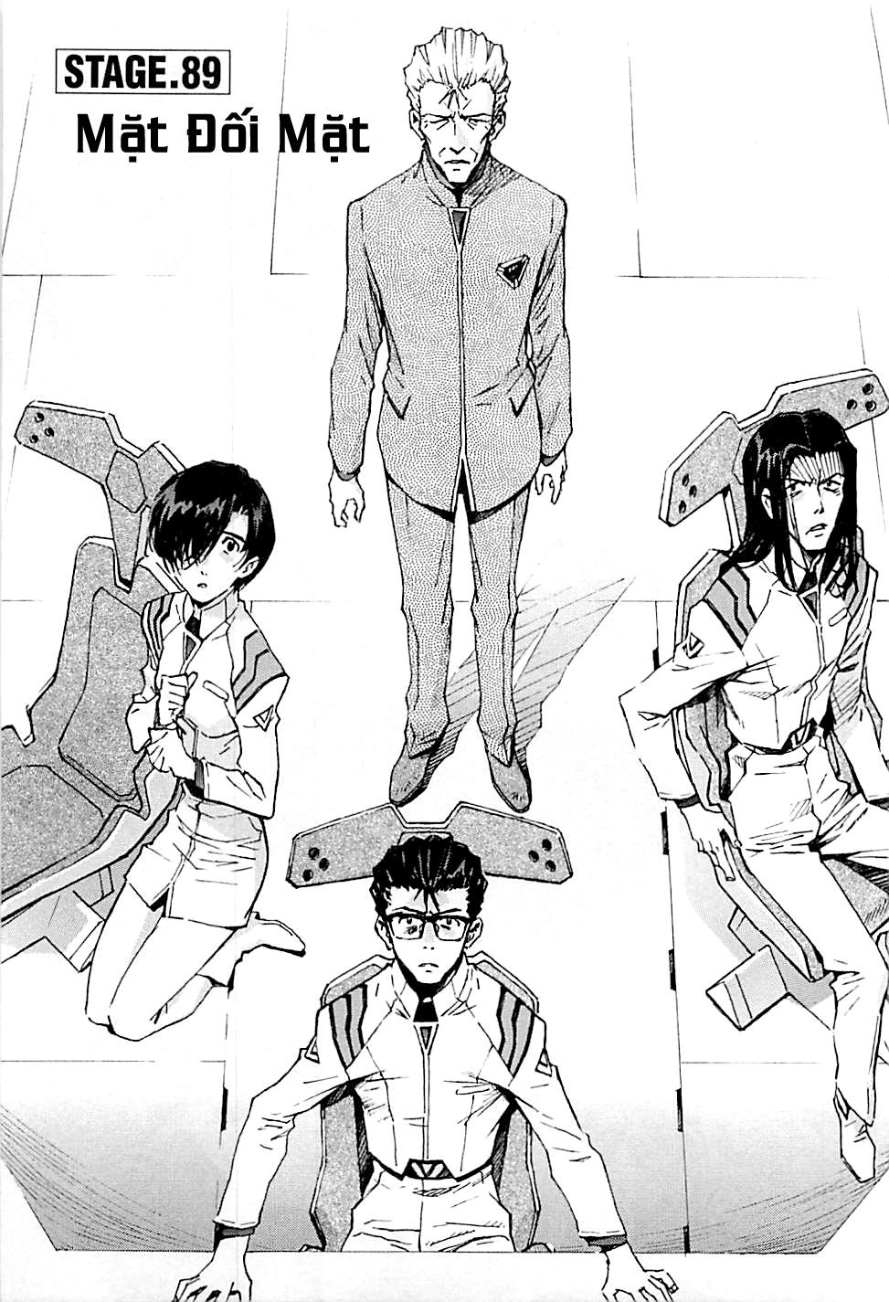 Shin Seiki Evangelion Chapter 89 - 1