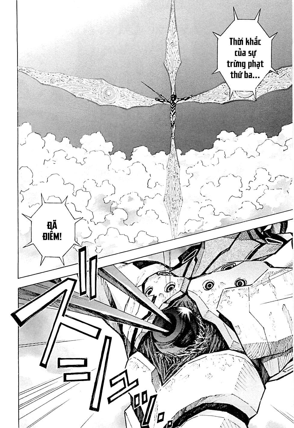 Shin Seiki Evangelion Chapter 89 - 15