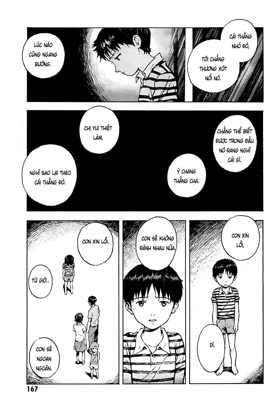 Shin Seiki Evangelion Chapter 90 - 11