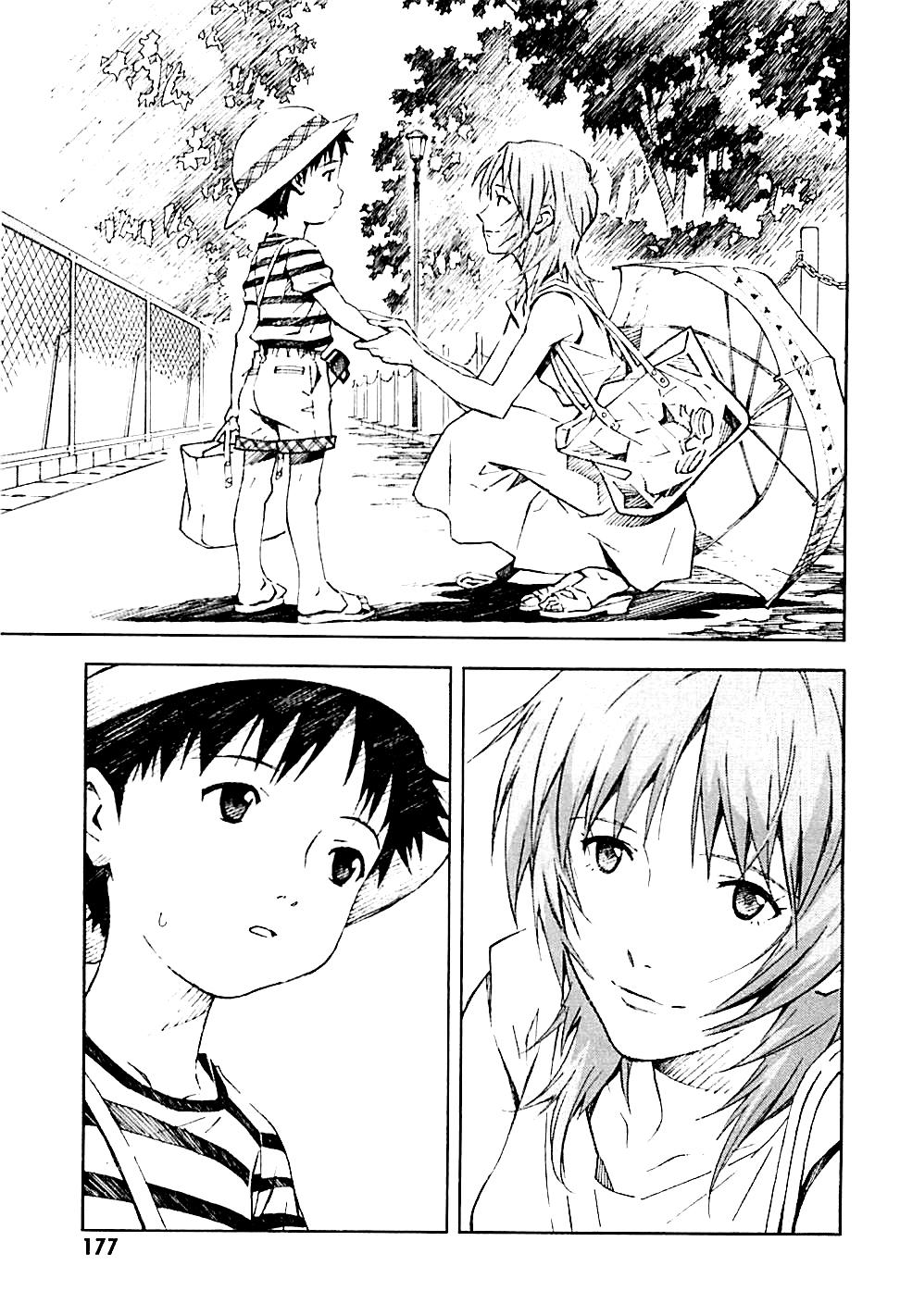 Shin Seiki Evangelion Chapter 90 - 20