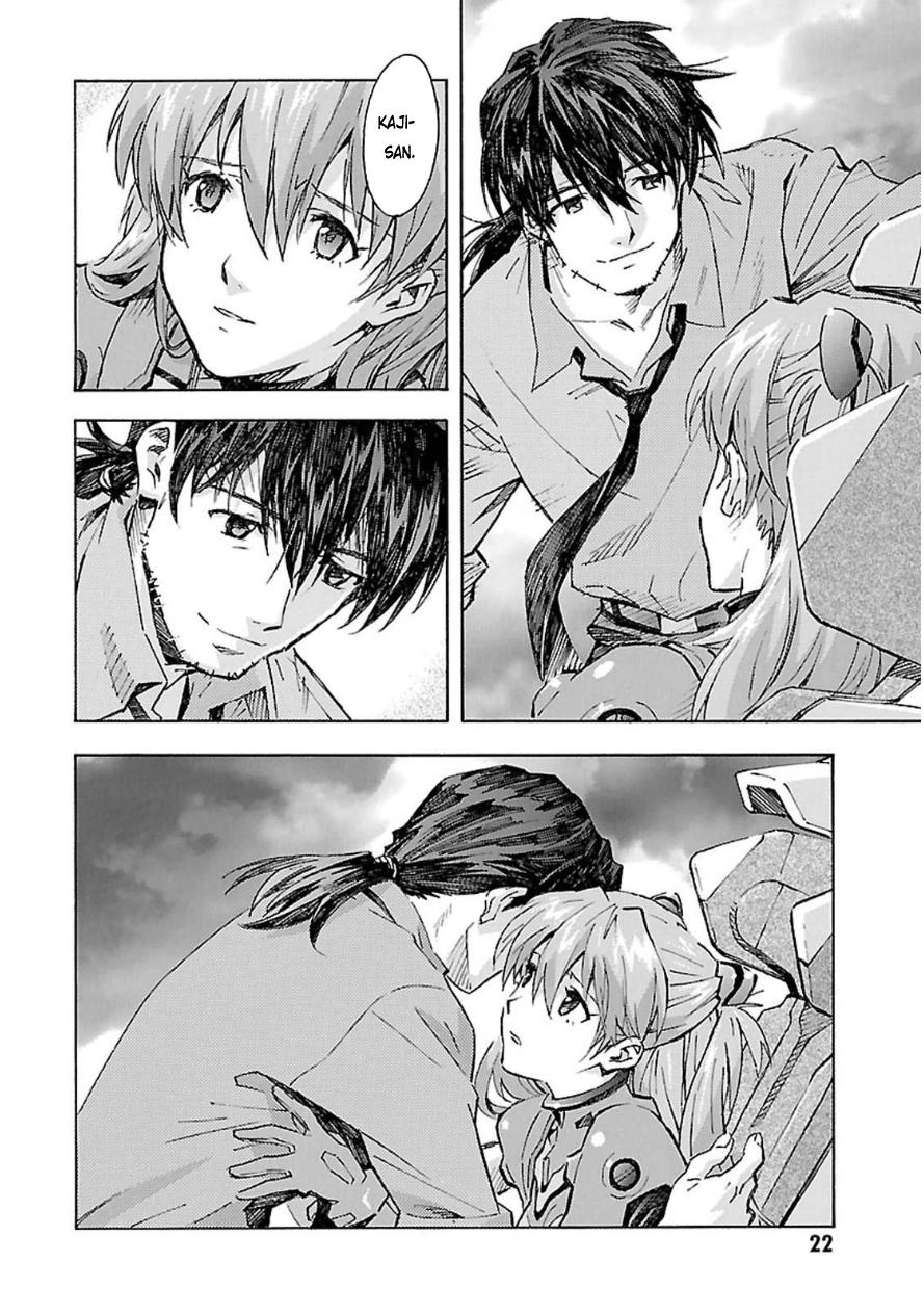 Shin Seiki Evangelion Chapter 91 - 22