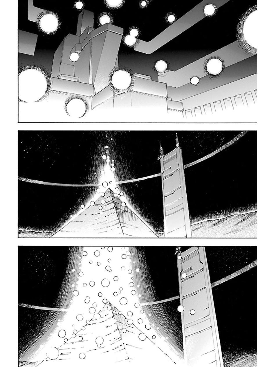 Shin Seiki Evangelion Chapter 91 - 26