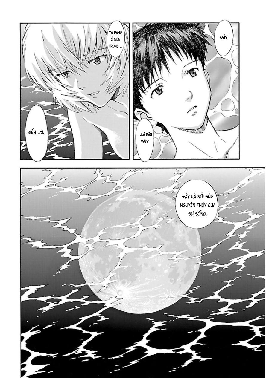 Shin Seiki Evangelion Chapter 93 - 12