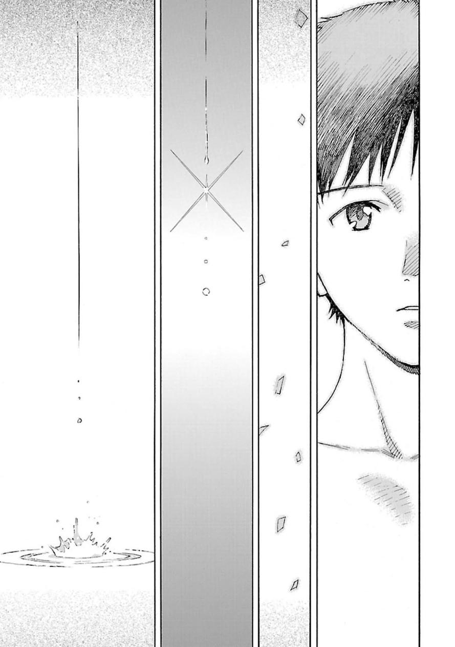 Shin Seiki Evangelion Chapter 93 - 8