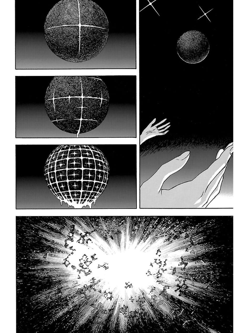 Shin Seiki Evangelion Chapter 94 - 17