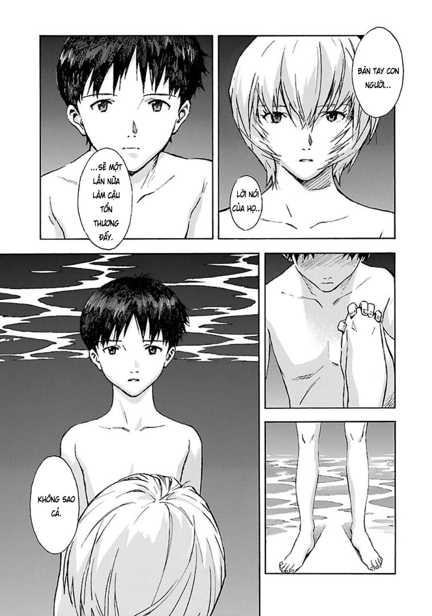 Shin Seiki Evangelion Chapter 94 - 3