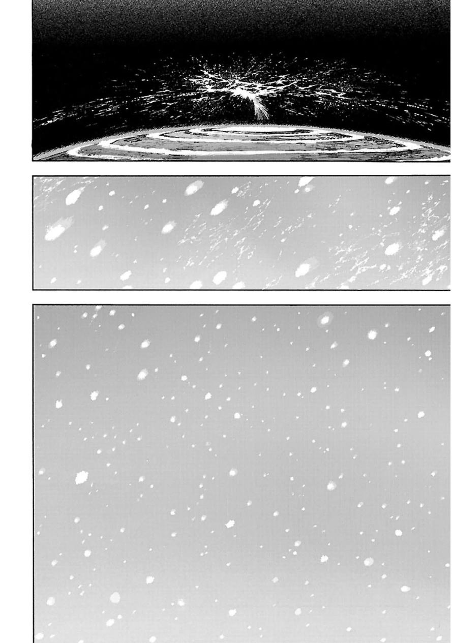 Shin Seiki Evangelion Chapter 94 - 25