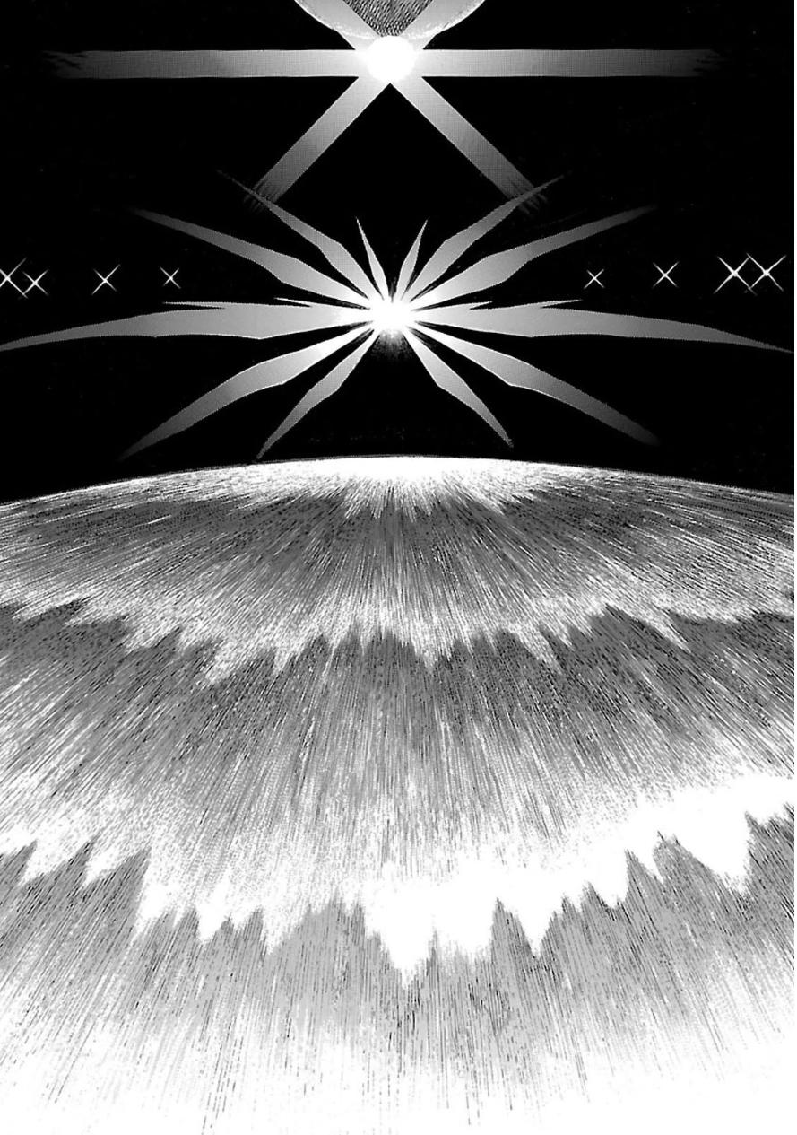 Shin Seiki Evangelion Chapter 94 - 28