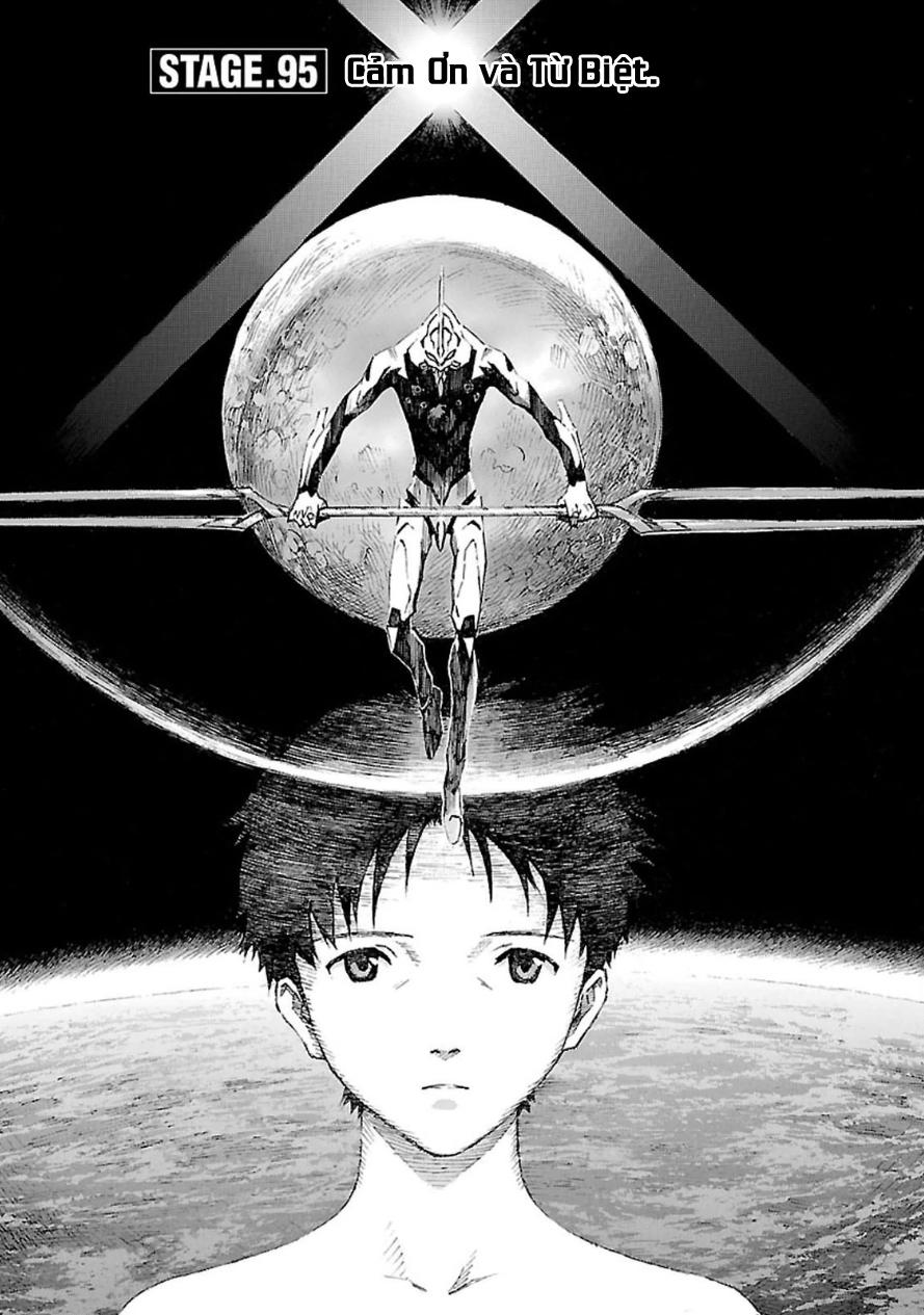 Shin Seiki Evangelion Chapter 95 - 1