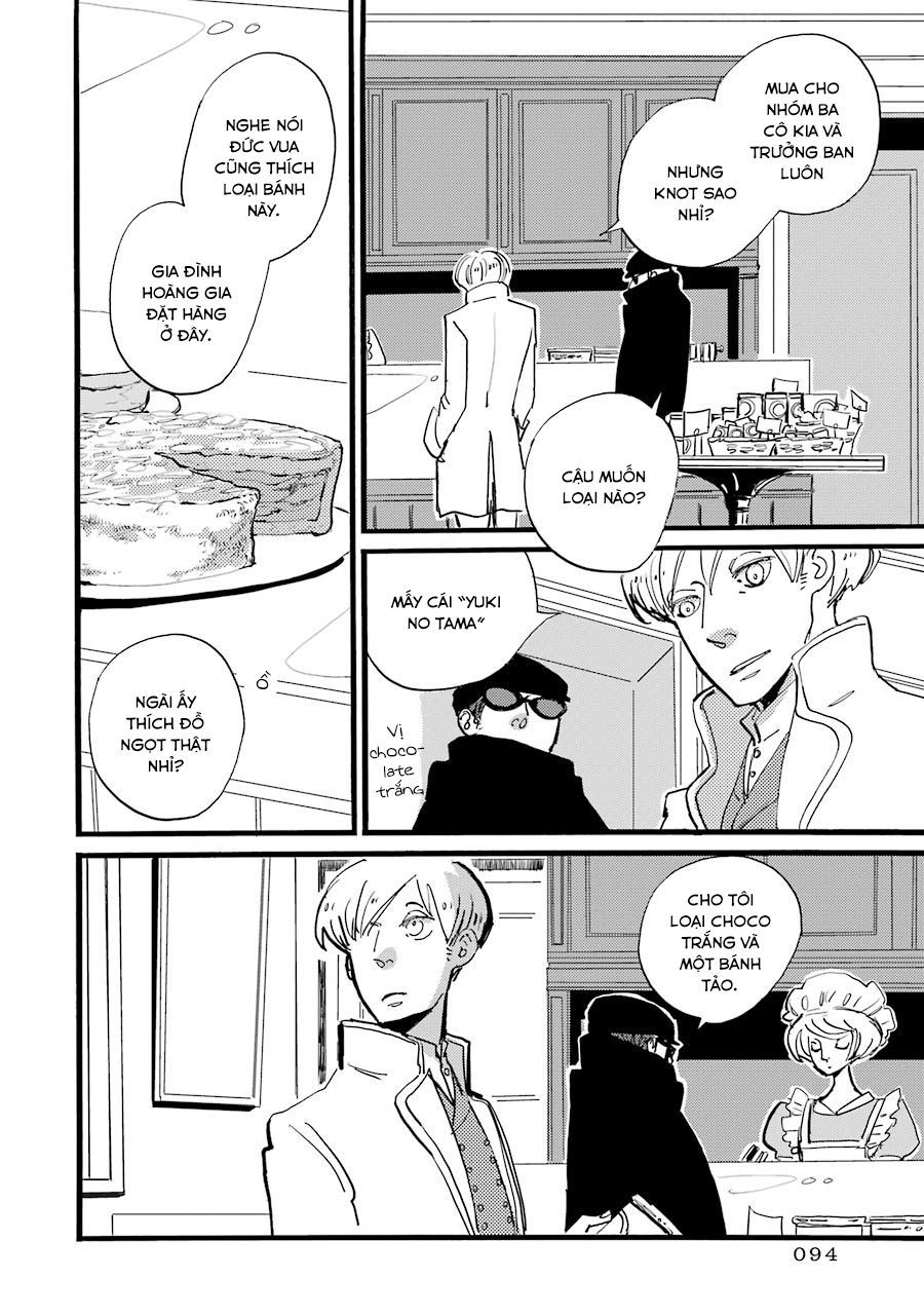 Acca - Cục Thanh Tra 13 Bang Chapter 21 - 9