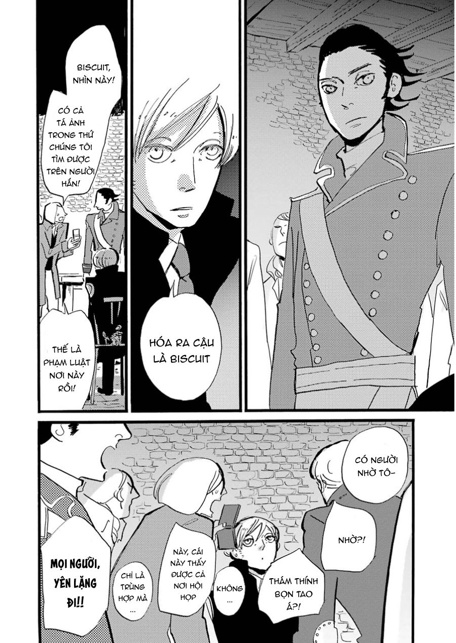 Acca - Cục Thanh Tra 13 Bang Chapter 13 - 6