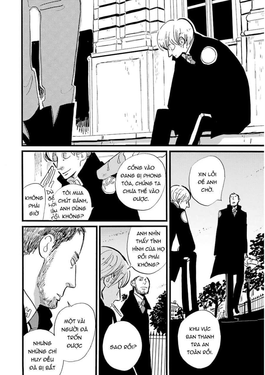 Acca - Cục Thanh Tra 13 Bang Chapter 14 - 14