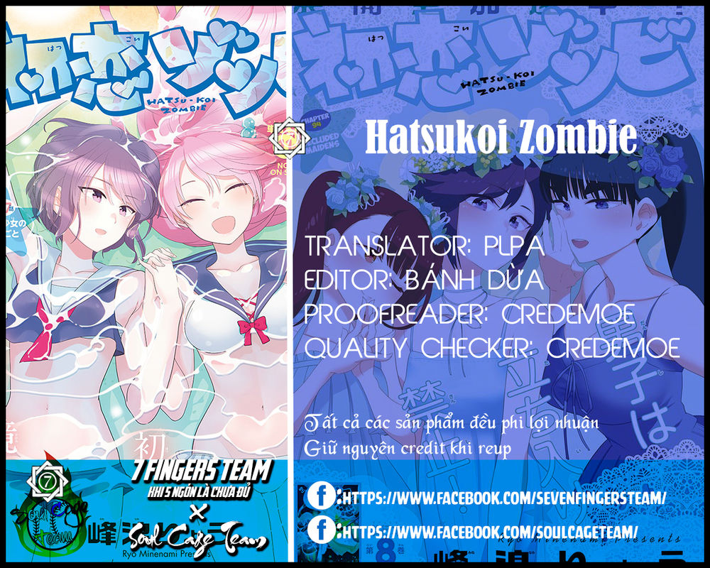 Hatsukoi Zombie Chapter 115 - 2