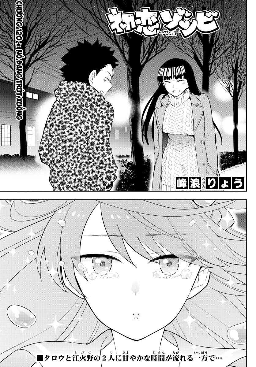 Hatsukoi Zombie Chapter 120 - 3