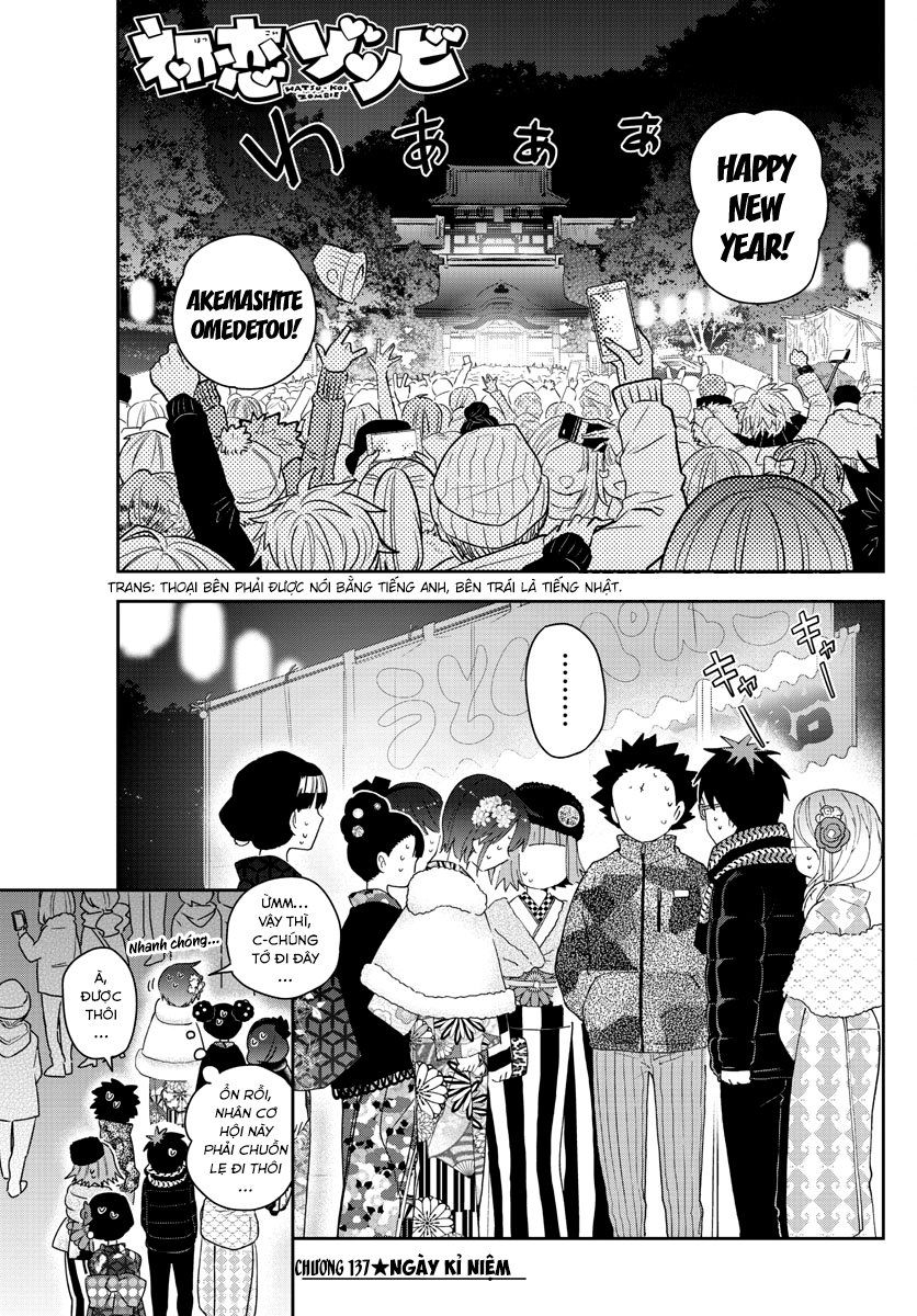 Hatsukoi Zombie Chapter 137 - 3