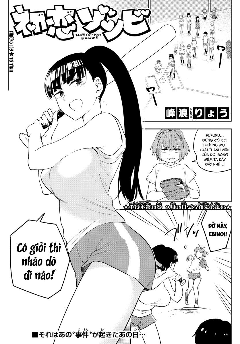 Hatsukoi Zombie Chapter 138 - 3