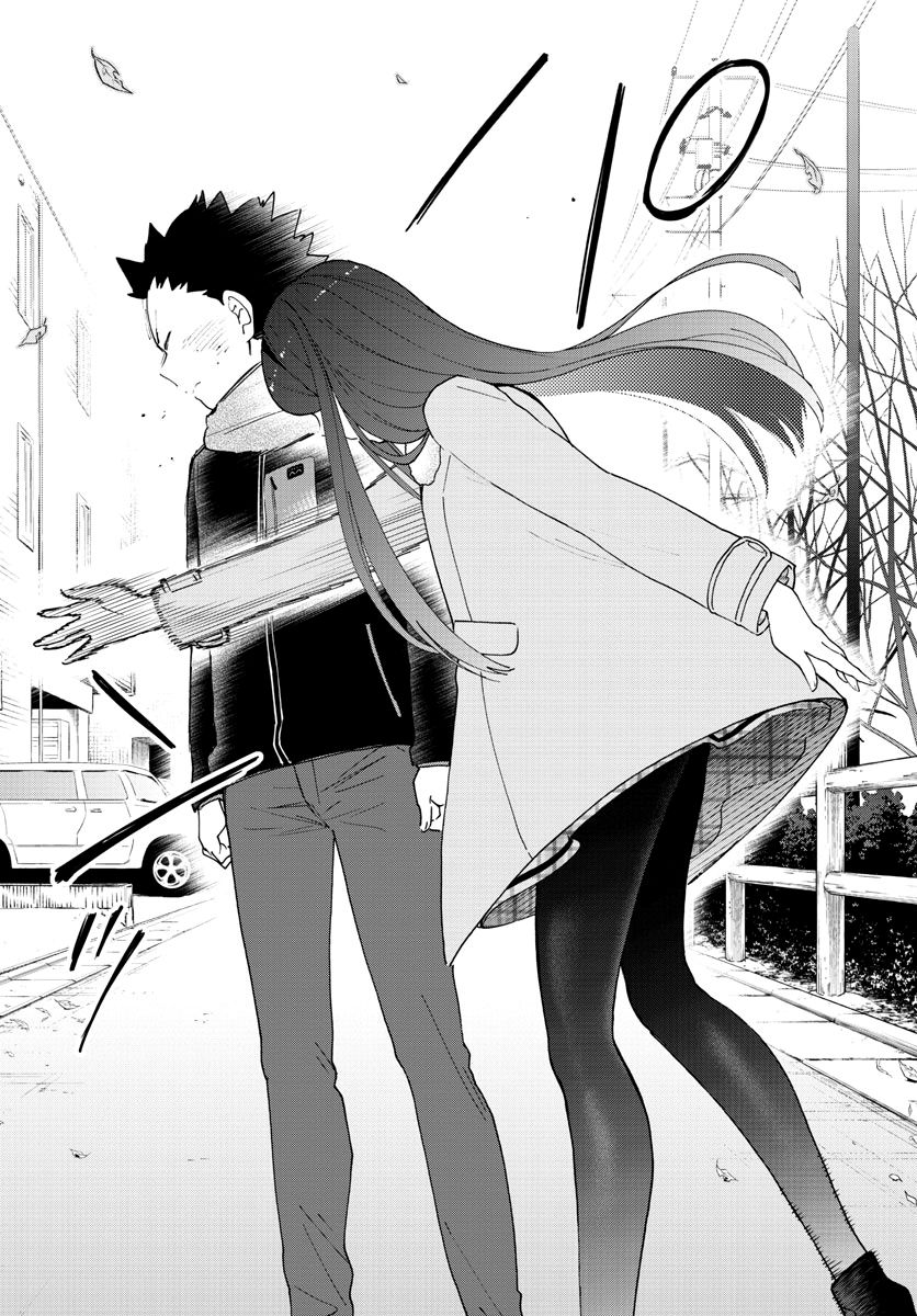 Hatsukoi Zombie Chapter 143 - 4