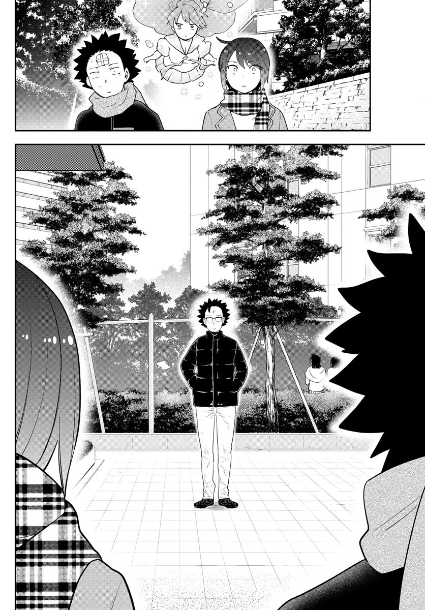 Hatsukoi Zombie Chapter 151 - 8