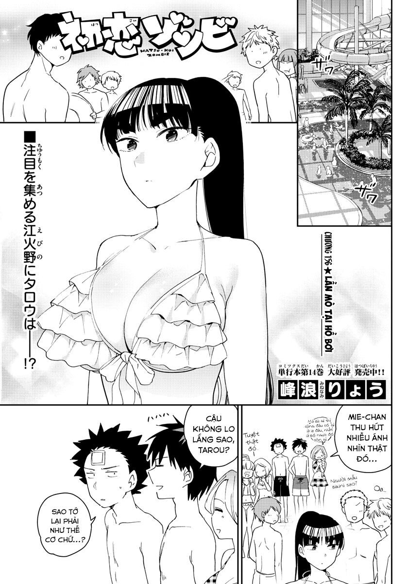 Hatsukoi Zombie Chapter 156 - 3