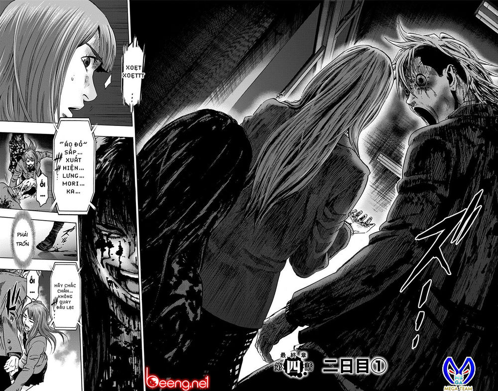 Karada Sagashi Chapter 101 - 2