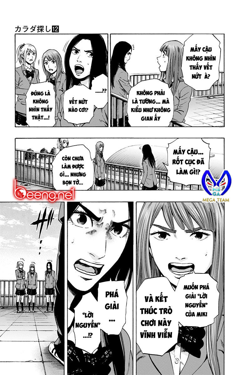 Karada Sagashi Chapter 101 - 13