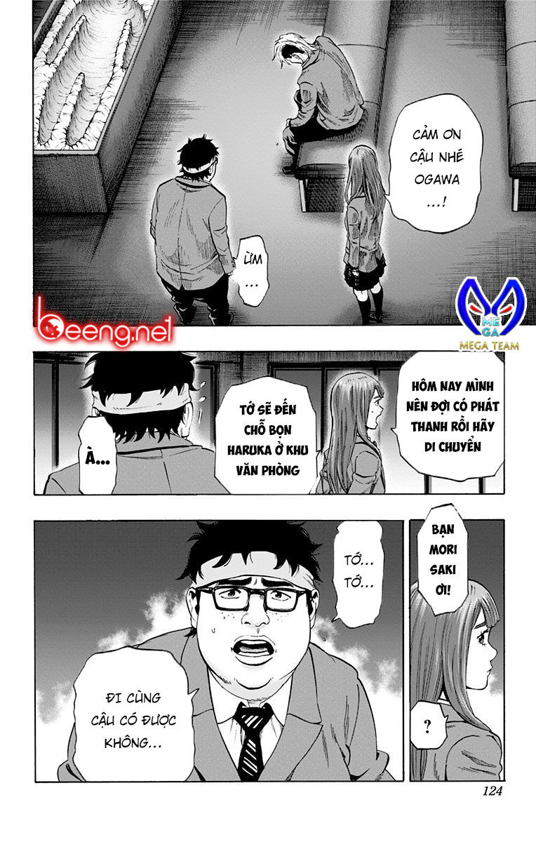 Karada Sagashi Chapter 103 - 16