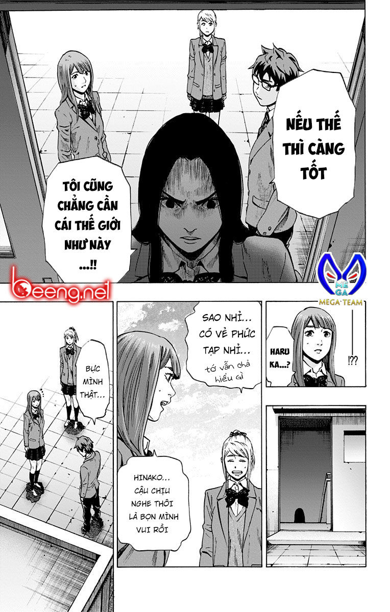 Karada Sagashi Chapter 103 - 5