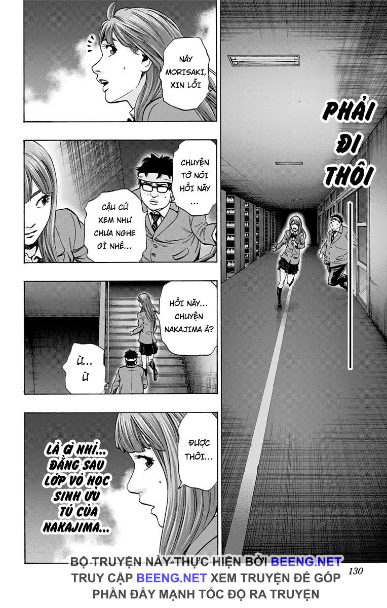 Karada Sagashi Chapter 104 - 2