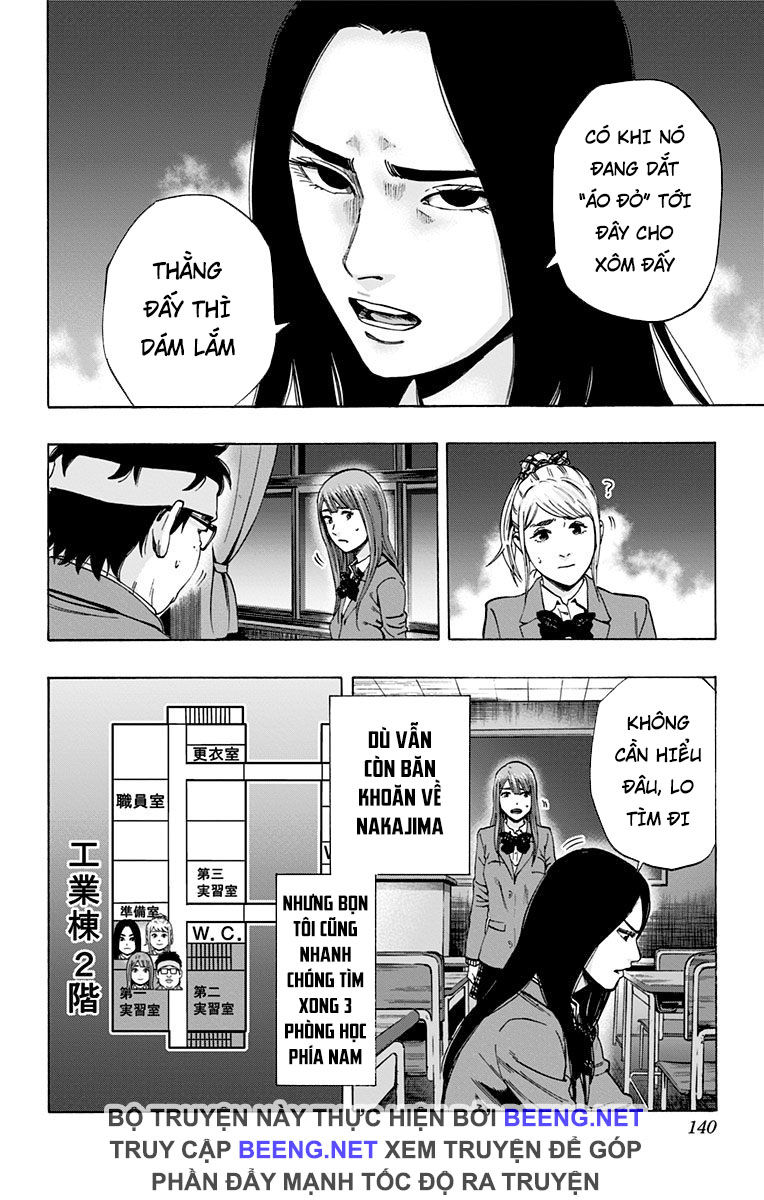 Karada Sagashi Chapter 104 - 12