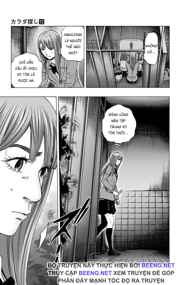 Karada Sagashi Chapter 104 - 15