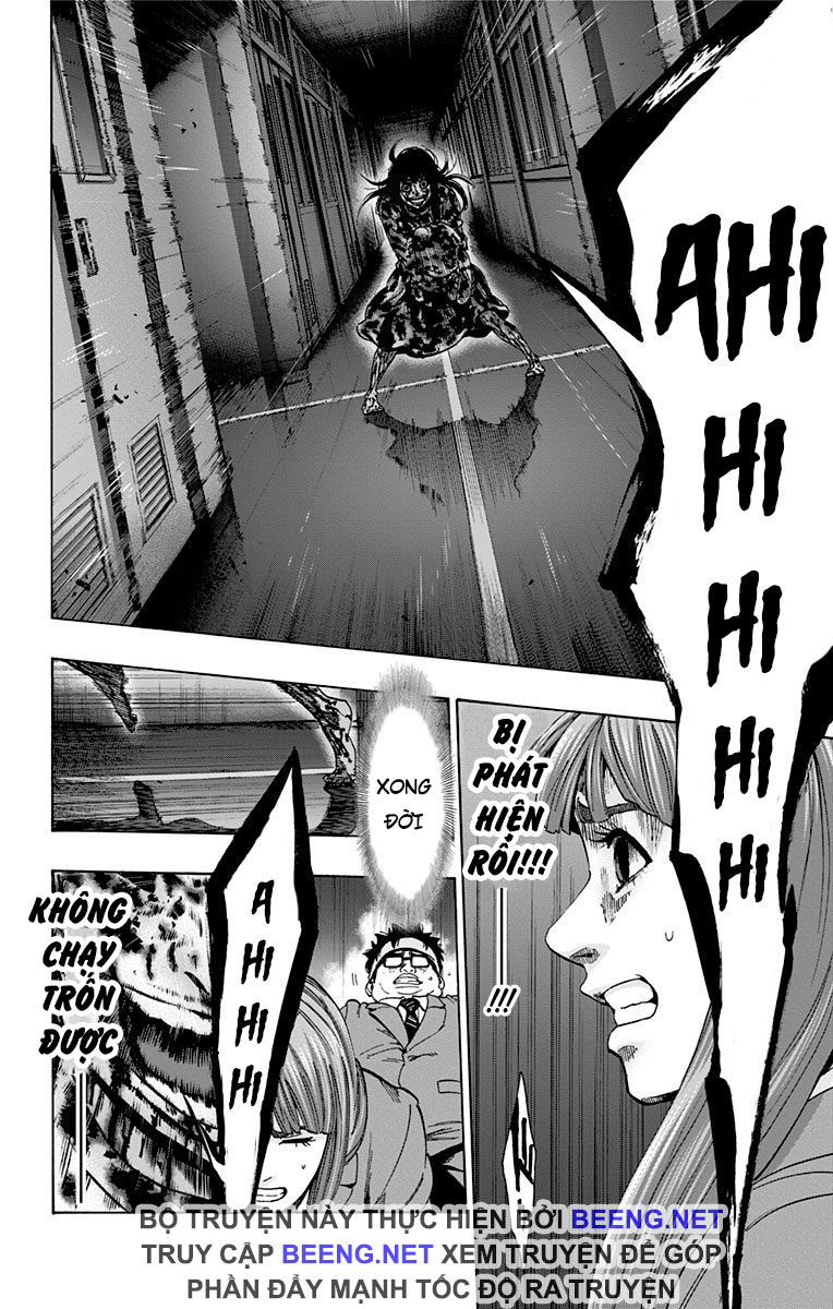 Karada Sagashi Chapter 104 - 6