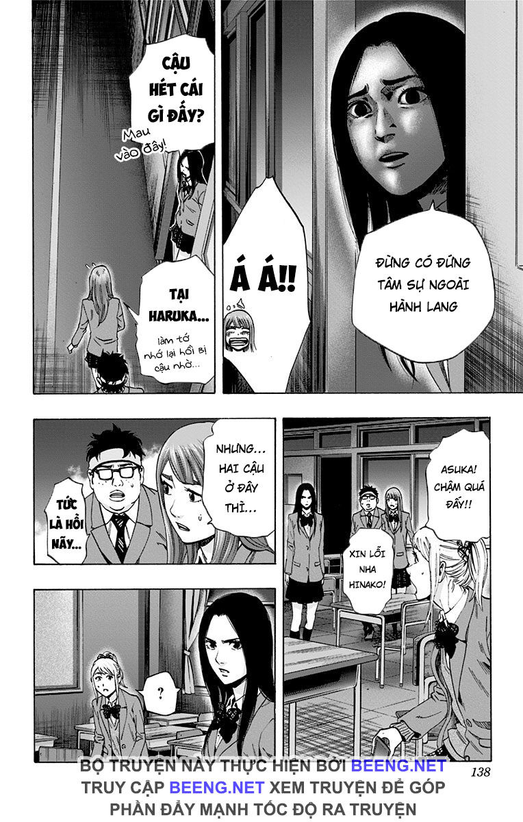 Karada Sagashi Chapter 104 - 10