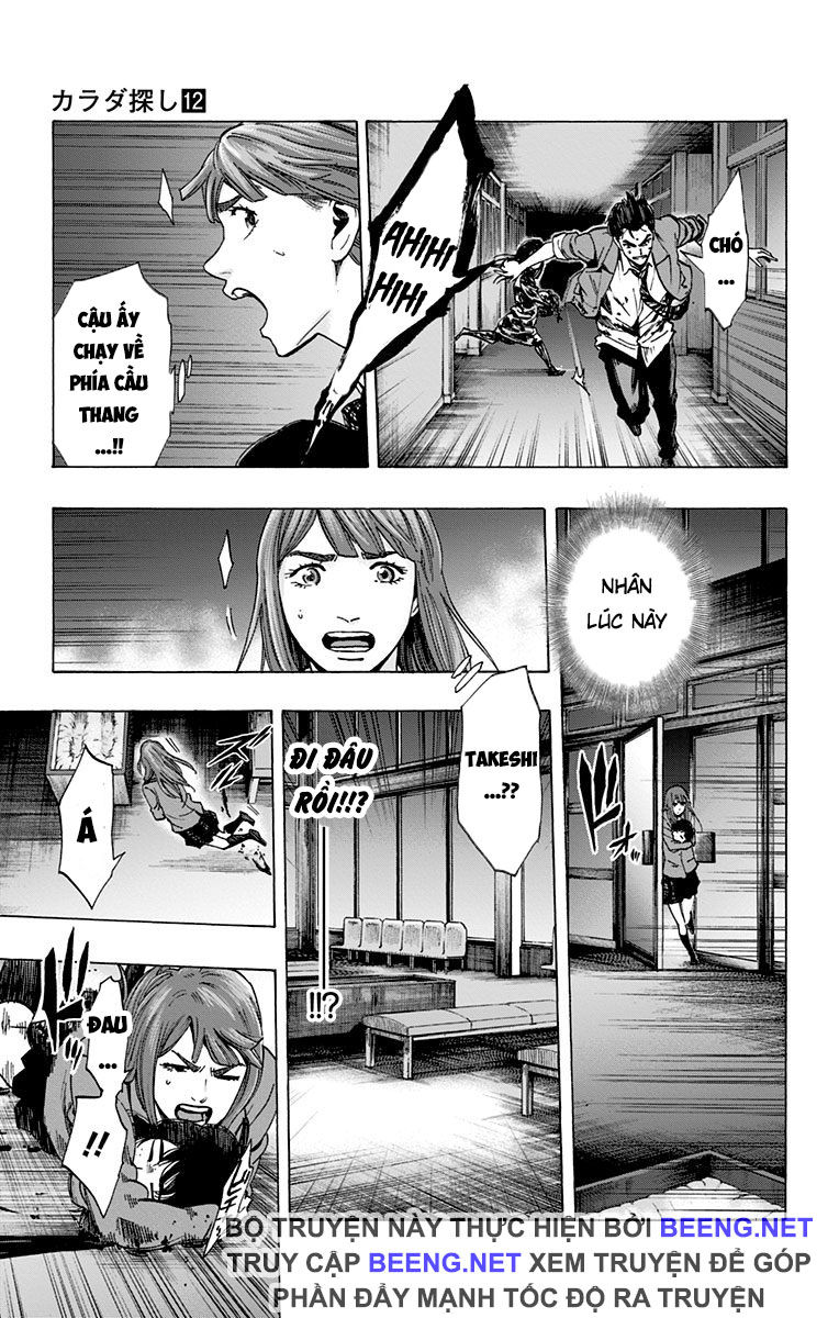 Karada Sagashi Chapter 105 - 13