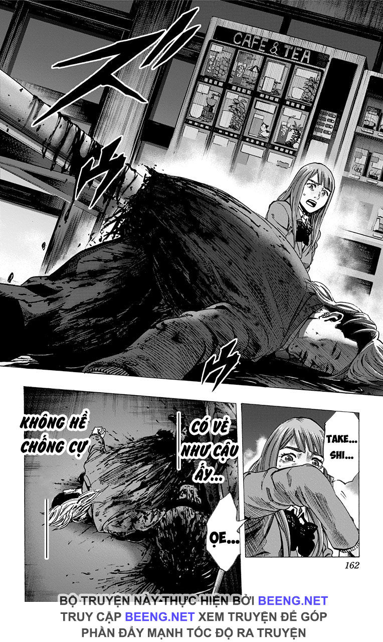 Karada Sagashi Chapter 105 - 14