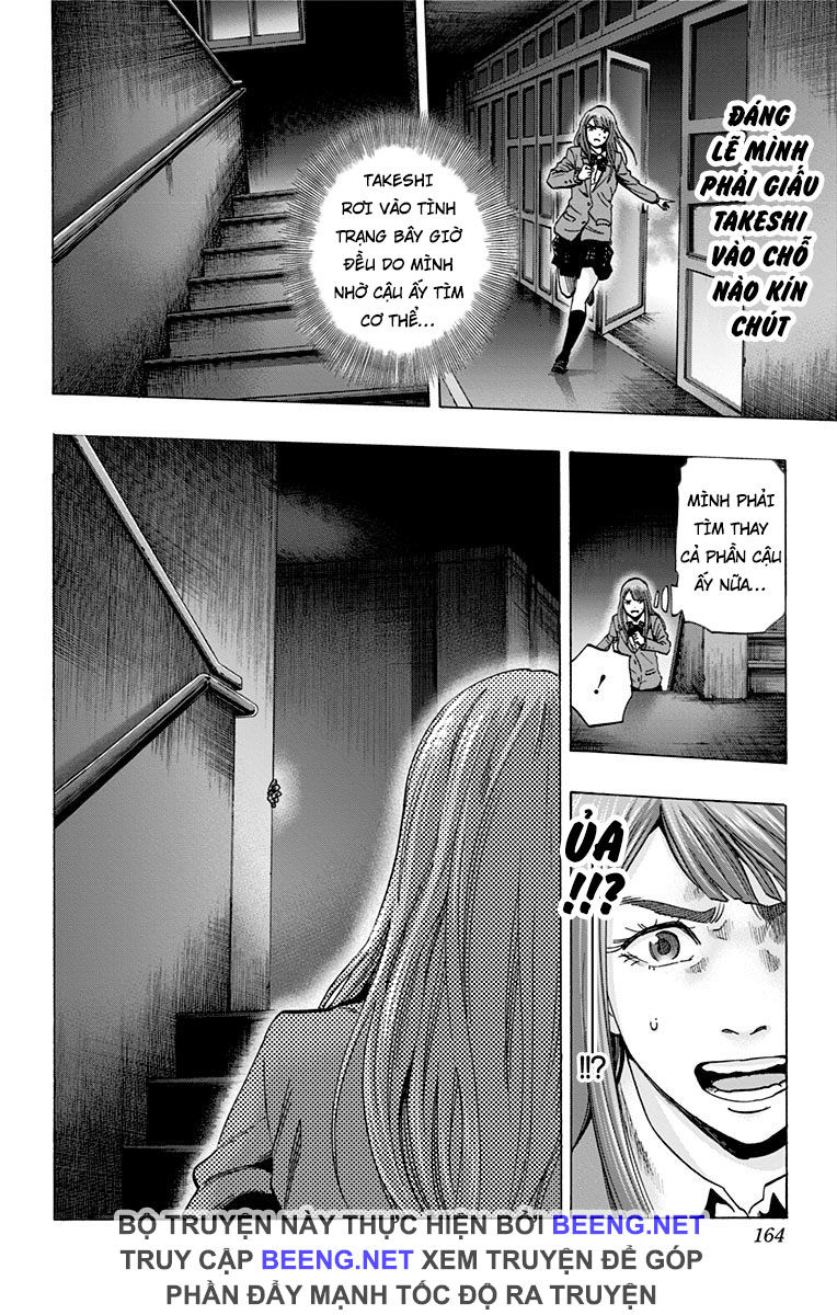 Karada Sagashi Chapter 105 - 16