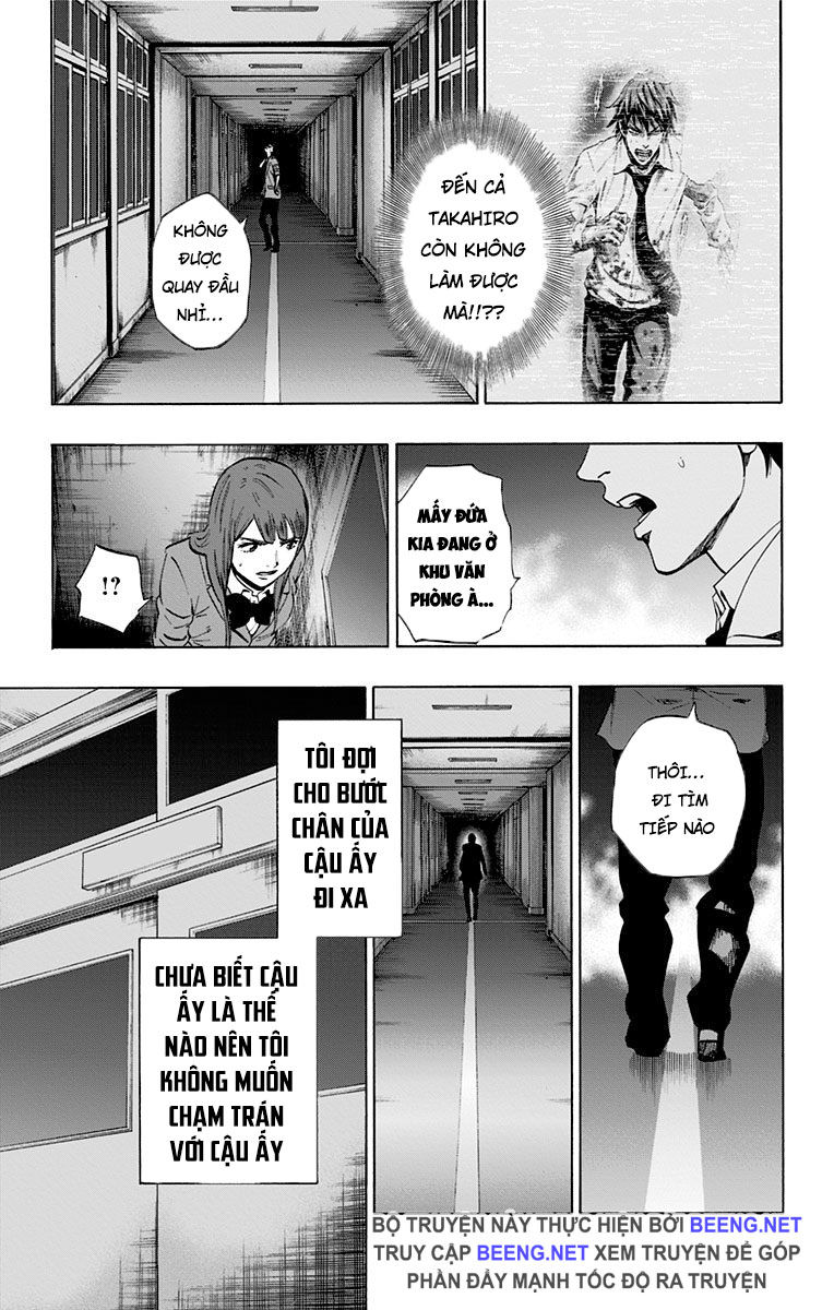 Karada Sagashi Chapter 105 - 5