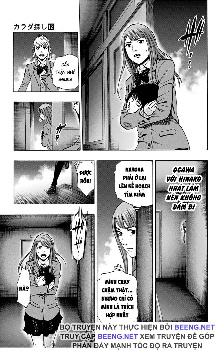 Karada Sagashi Chapter 105 - 9