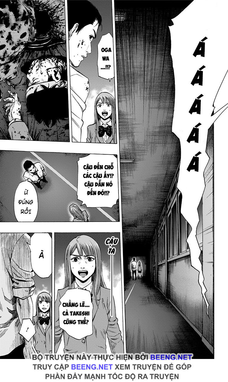 Karada Sagashi Chapter 106 - 6