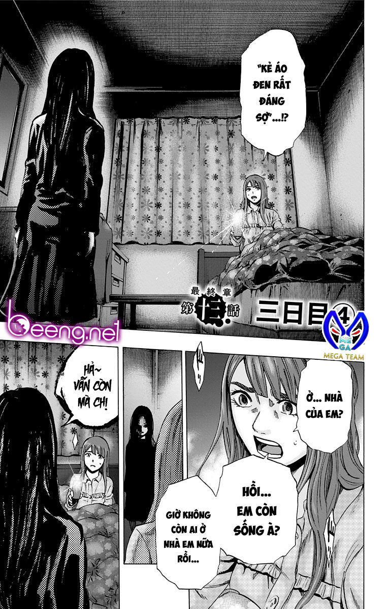 Karada Sagashi Chapter 110 - 1