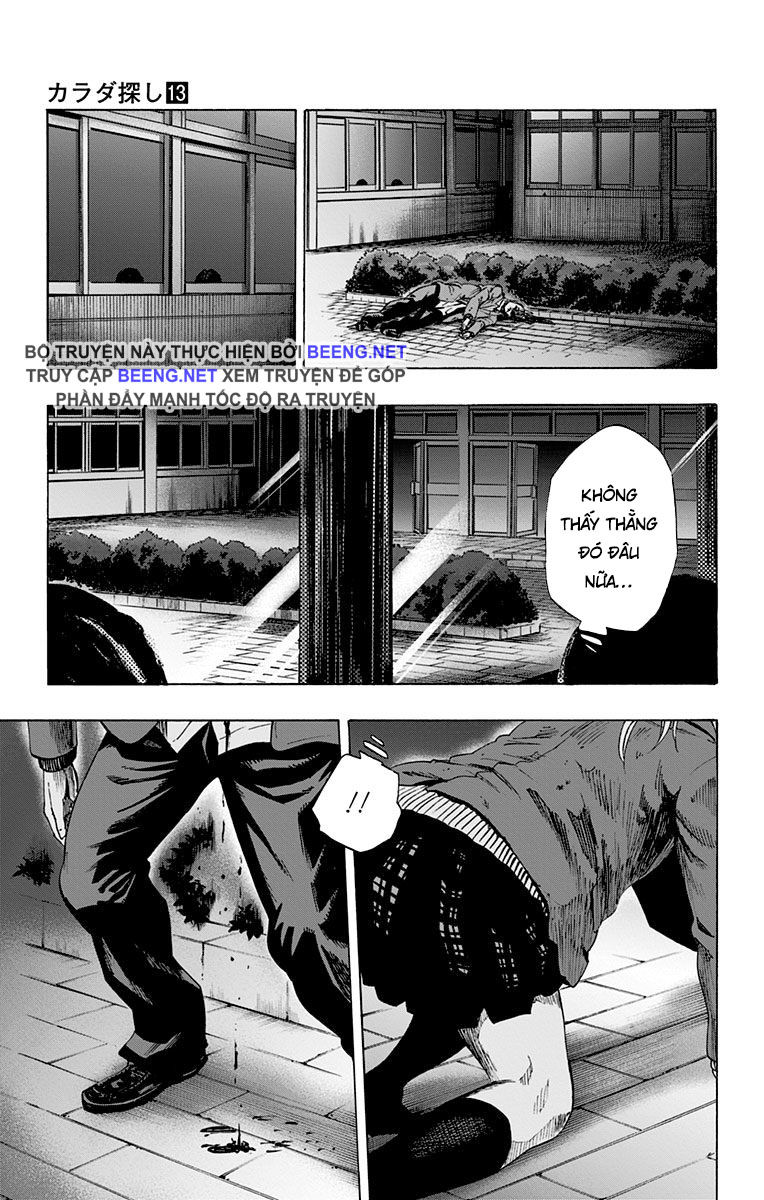 Karada Sagashi Chapter 110 - 15