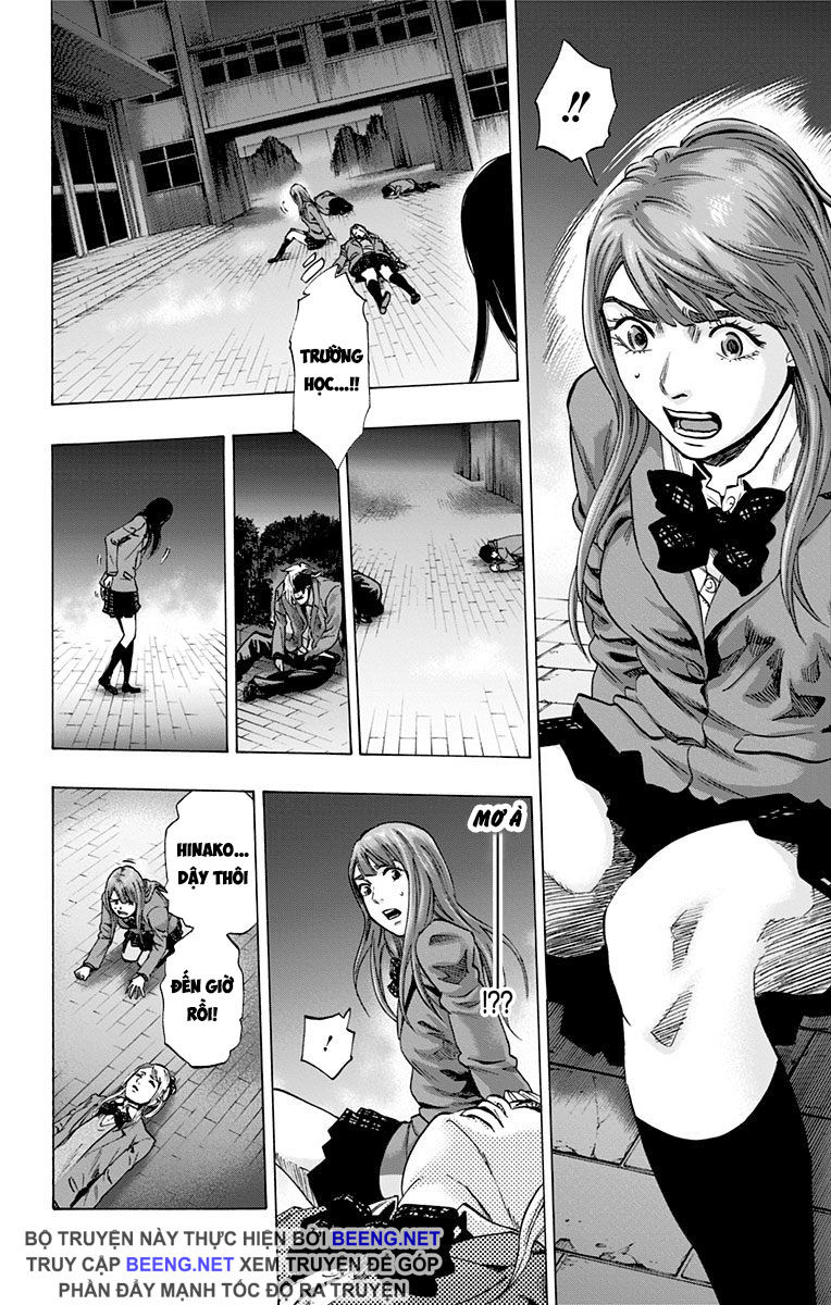 Karada Sagashi Chapter 110 - 4